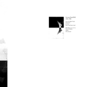 Novostj DsorDNE 1983-1988