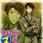 Kyou Kara Maou! Character Song Series Vol.2 Conrat (Conrad)