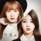 JTBC 슈가맨 Part.1