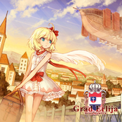 Grad Erlija -Retrospektiva-