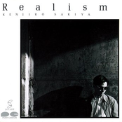 Realism (2018 Remastered)