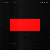 Muses from the Under world (Glitchkase Remix)