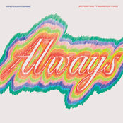 World's Always Burning [Feat. Mannequin Pussy] by Militarie Gun