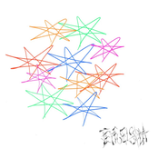 American Soda Candy Rock