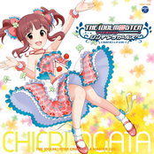 THE IDOLM@STER CINDERELLA MASTER 023 Ogata Chieri