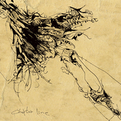 ひとつになる/適当