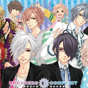 brothers conflict