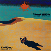 Echoes of Nothingness