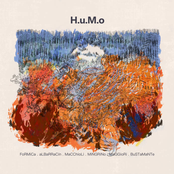 H.u.m.o