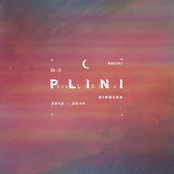 Plini: Singles (2012-2014)