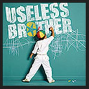 Useless Brother