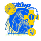 CHOPPING FOR CHARITY (onion666s trax)