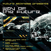The Way of the Future EP