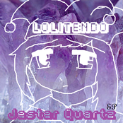 Jester Quartz EP
