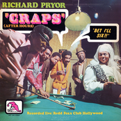 Fuck From Memory by Richard Pryor