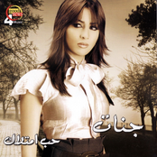 MoHamed TaG ( Starz™ )