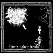 Ikuisuuden Keskellä (EP)