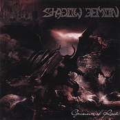 Sea Of Oblivion by Shadow Demon