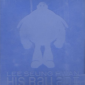 His Ballad II
