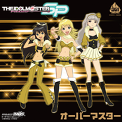 THE IDOLM@STER MASTER SPECIAL 961 Overmaster