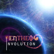 Entheo: Involution