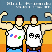 8 Bit Friends