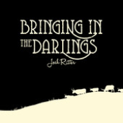 Can't Go To Sleep (without You) by Josh Ritter