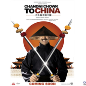 Chandni Chowk To China