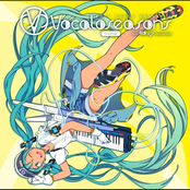 Exit Tunes Presents Vocaloseasons (feat. Hatsune Miku) - Summer