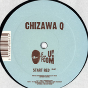 For The Sake Of It / Start Rec