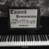 Tainted Reminiscence