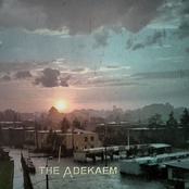 The Adekaem