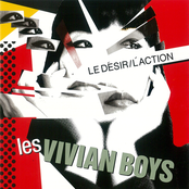 欲望アクション