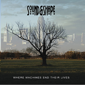 Where Machines End Their Lives