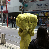 ラウンジデモしてください BananaSloth