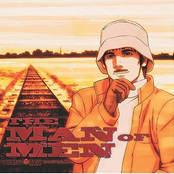 Texhnolyze - The Man of Men