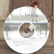 Your Song* by Yun*chi