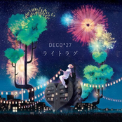 Deco*27 Feat. とぴ