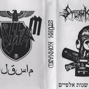 Qassam / Stürm Kommand