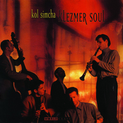 Klezmer Soul