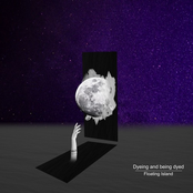 Dyeing And Being Dyed