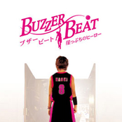 Buzzer Beat OST