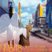 Overture by Nmb48