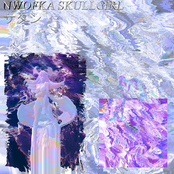 lucifer nii-chan (Deluxe Edition)