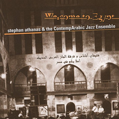 stephan athanas contemparabic jazz ensemble
