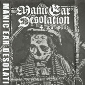 Kerenaneko / Sakatat / KNB / Gorgonized Dorks