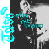 Fuck The Taisho