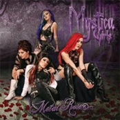 Tortura by Mystica Girls