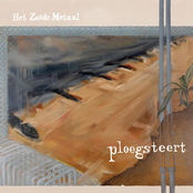 Last Van U by Het Zesde Metaal