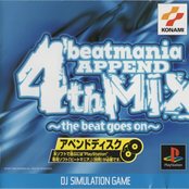 Dance Dance Revolution (4th Mix)
